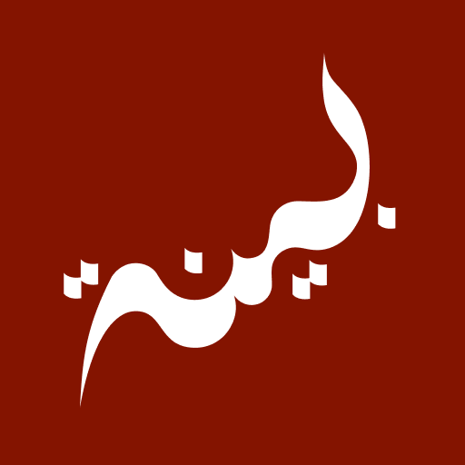 featured image of cropped-logo-favicon.png