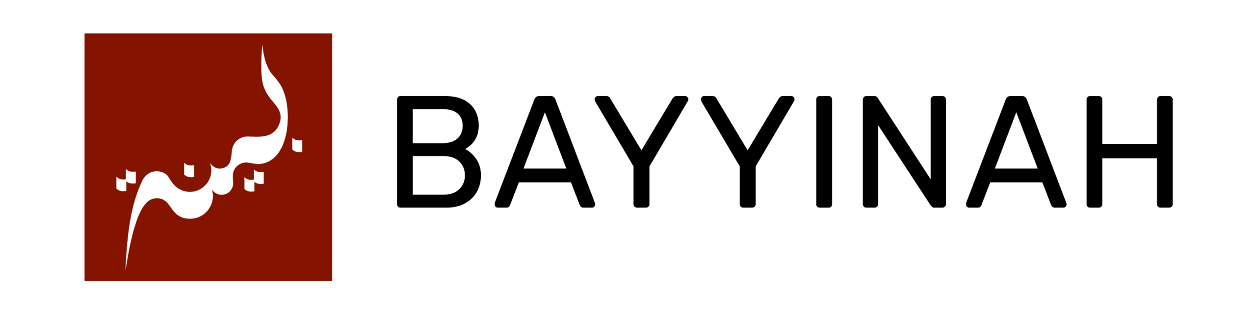 Bayyinah Logo